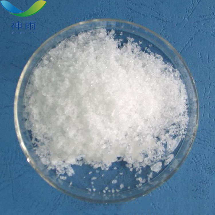 High quality Citric acid with cas 77-92-9