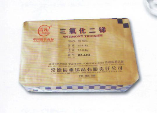 Antimony Trioxide Powder 99.8% Min