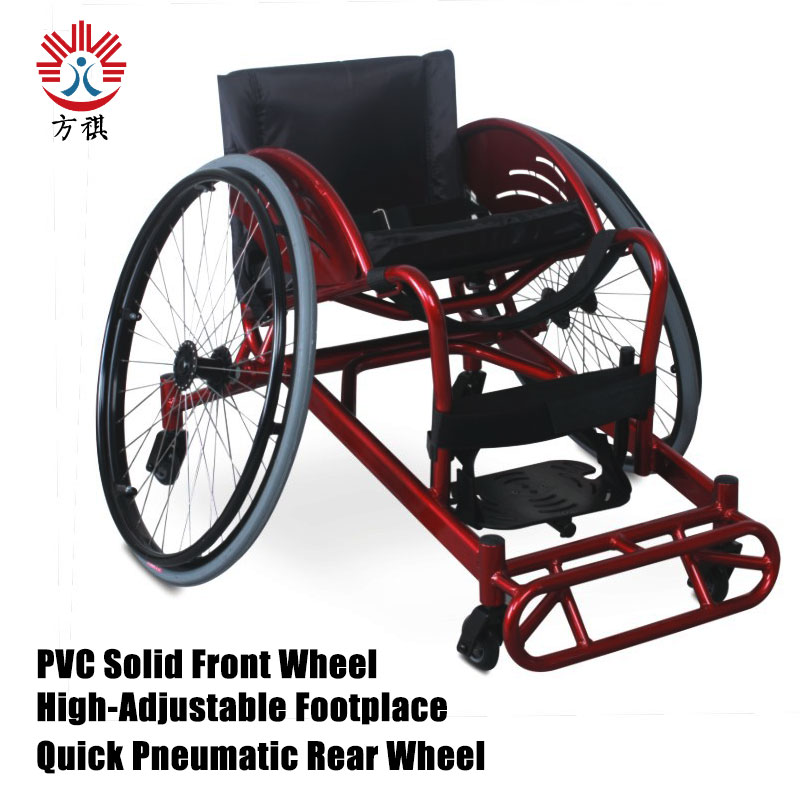 Rugby Defensive Wheelchair Solid Front Wheel