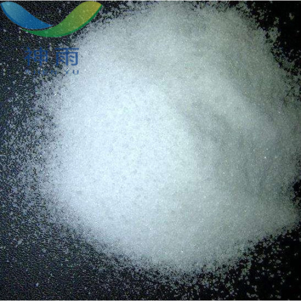 High Purity Sodium Octanoate with CAS No. 1984-06-1