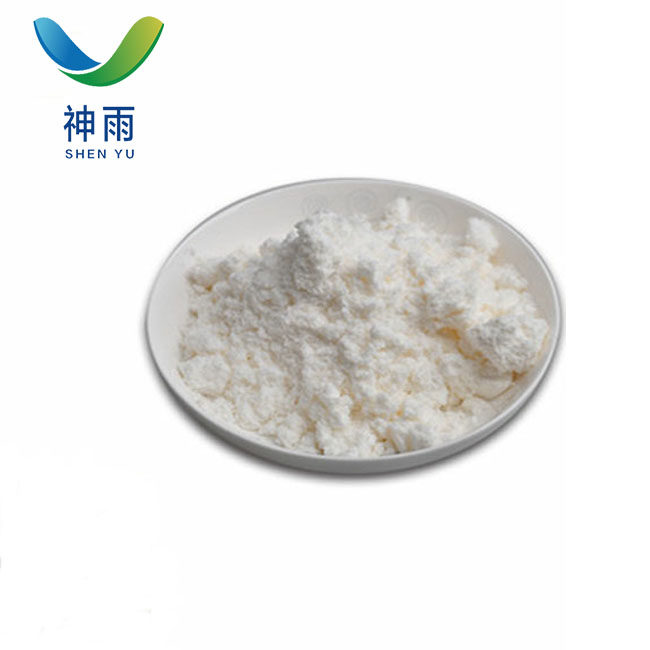 Stearic acid