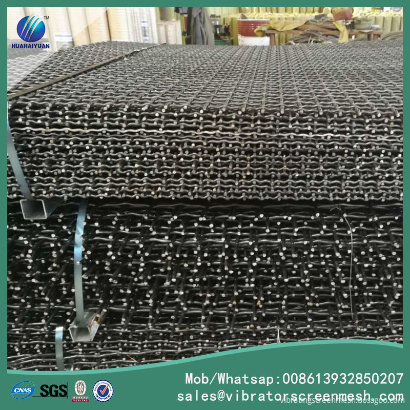 Sand Gravel Mesh For Quarry Vibrating Screen 2