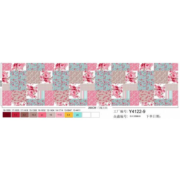 100 Polyester Fabric Wholesale Online