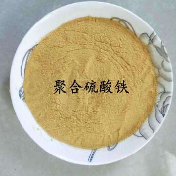 Polyferric sulfate with excellent water purification effect