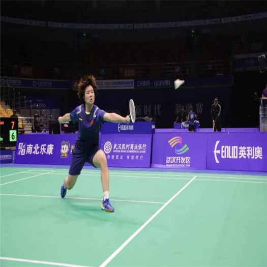 High-end Zipper Badminton Flooring