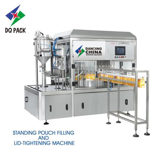 Automatic doypack filling machine with multifunction