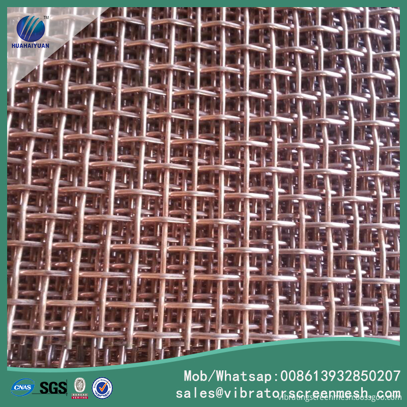 Copper Wire Sieving Mesh