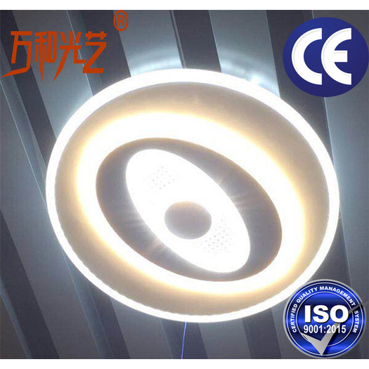 Bedroom Ceiling Light Design with UV Disinfection