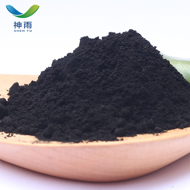 Humic acid sodium salt with  cas 68131-04-4