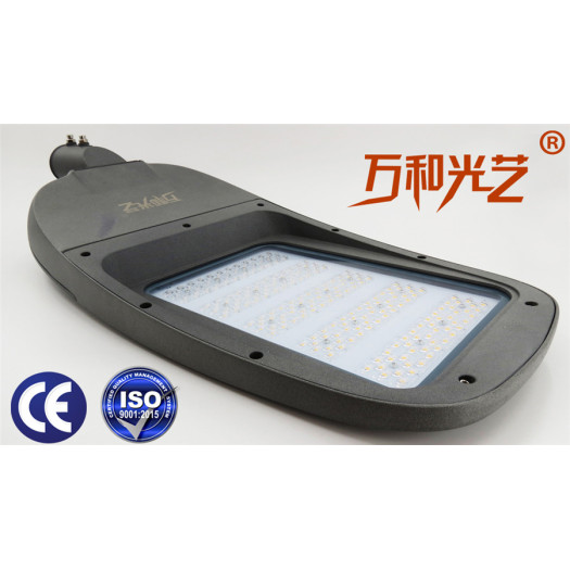 High Quality Street Light 50W led Outdoor