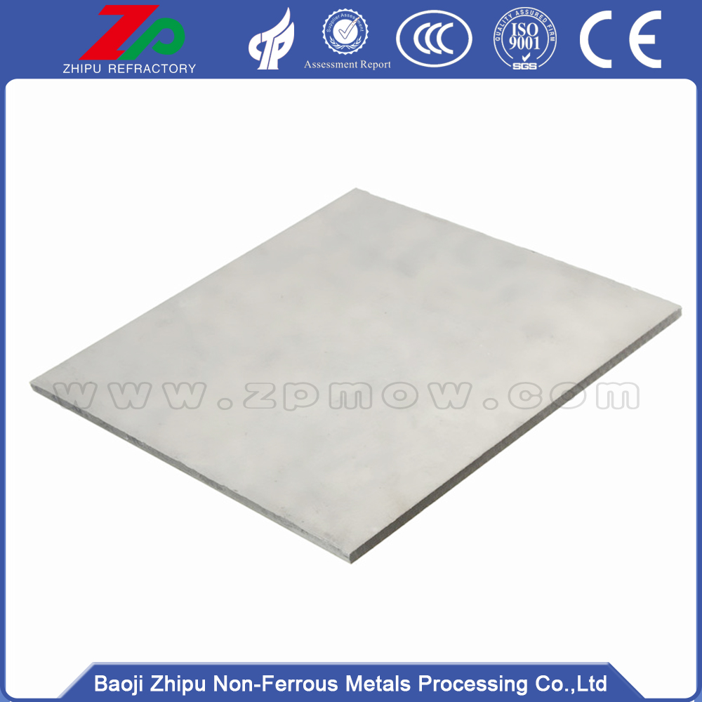 Pure molybdenum sheet suppliers