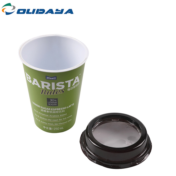 250ml pp coffee cup
