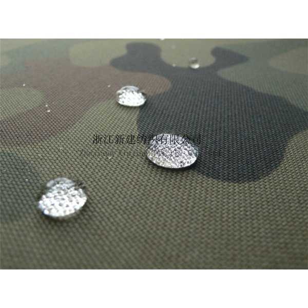 300D Polyester Camouflage Fabric with PU Coating