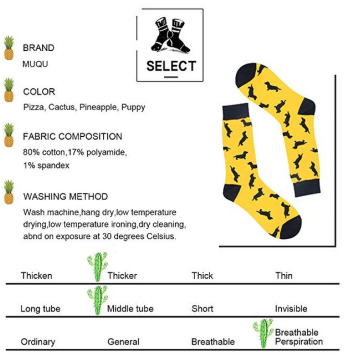 mens novelty socks color