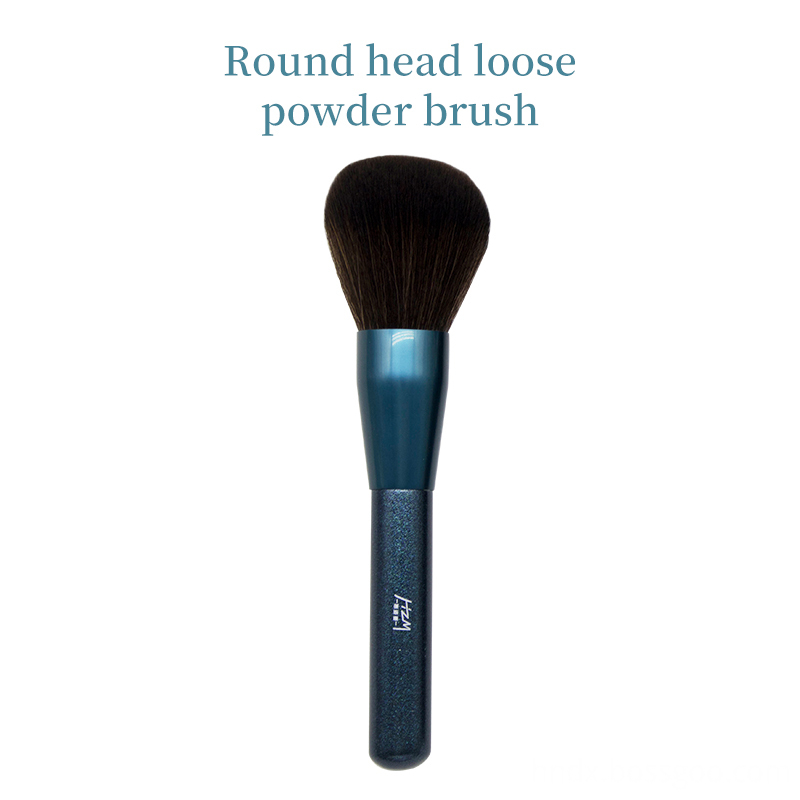 Large Powder Makeup Brush 