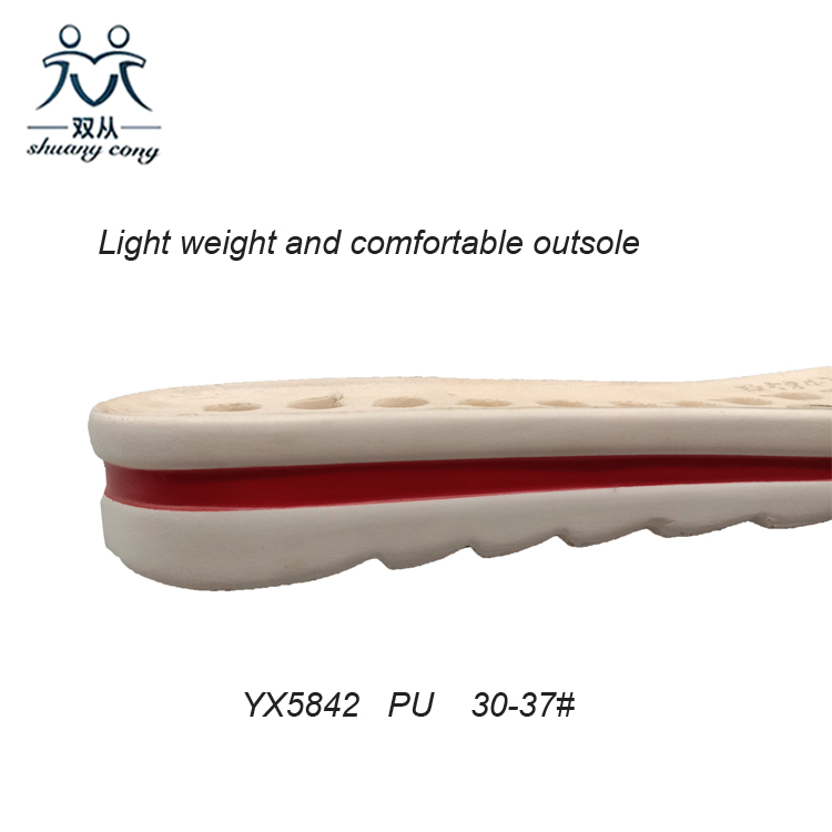 Pu Outsole For Kids
