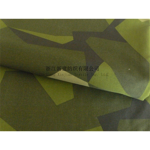 Military Camouflage  Fabric For Sweden