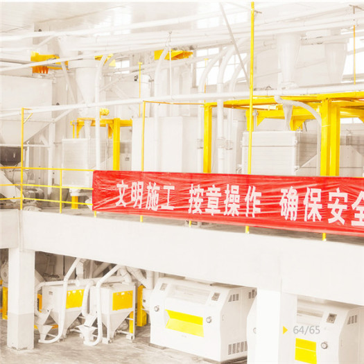 Wheat Flour Milling Plant With Steel Structure
