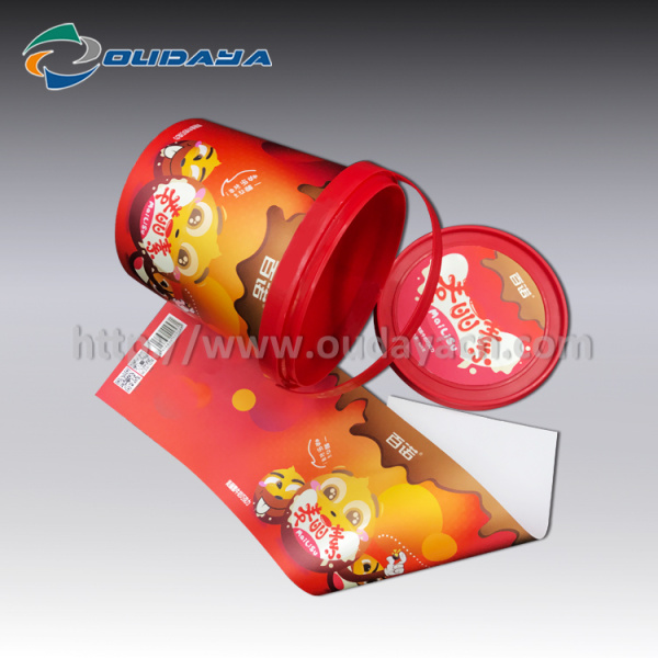 1.2L Chocolate Maltesers Candy Plastic Barrels Container