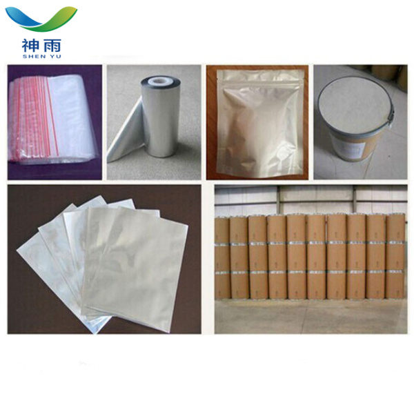High quality Manganese sulfate with cas  7785-87-7