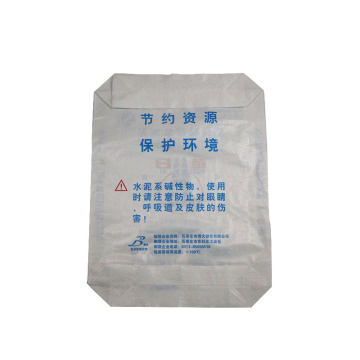 White Plain PP Block Bottom Valve packing Bags