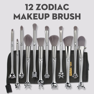 12 pcs Zodiac Metal Makeup Brushes Set