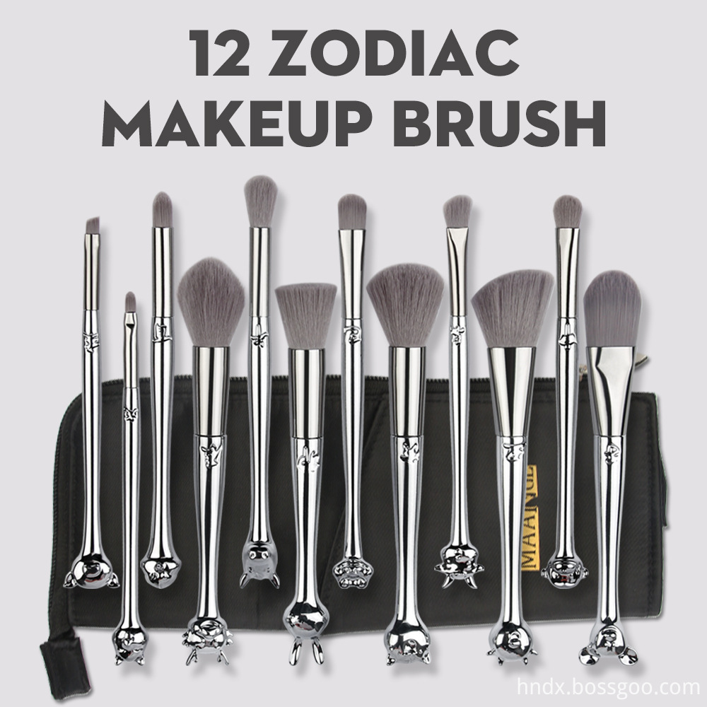 12 Zodiac Makeup Bursh set Metal Handle 1
