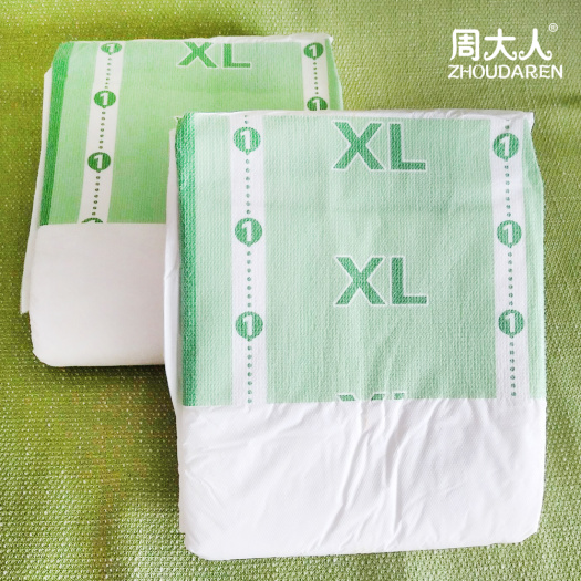 Extra Large Diaper Unisex Protective Protective Underwear