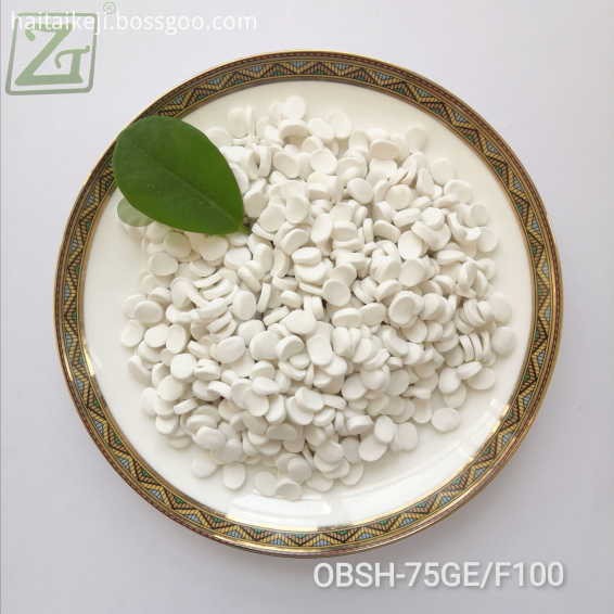 Low Temperature Foaming Agent without Pollution OBSH
