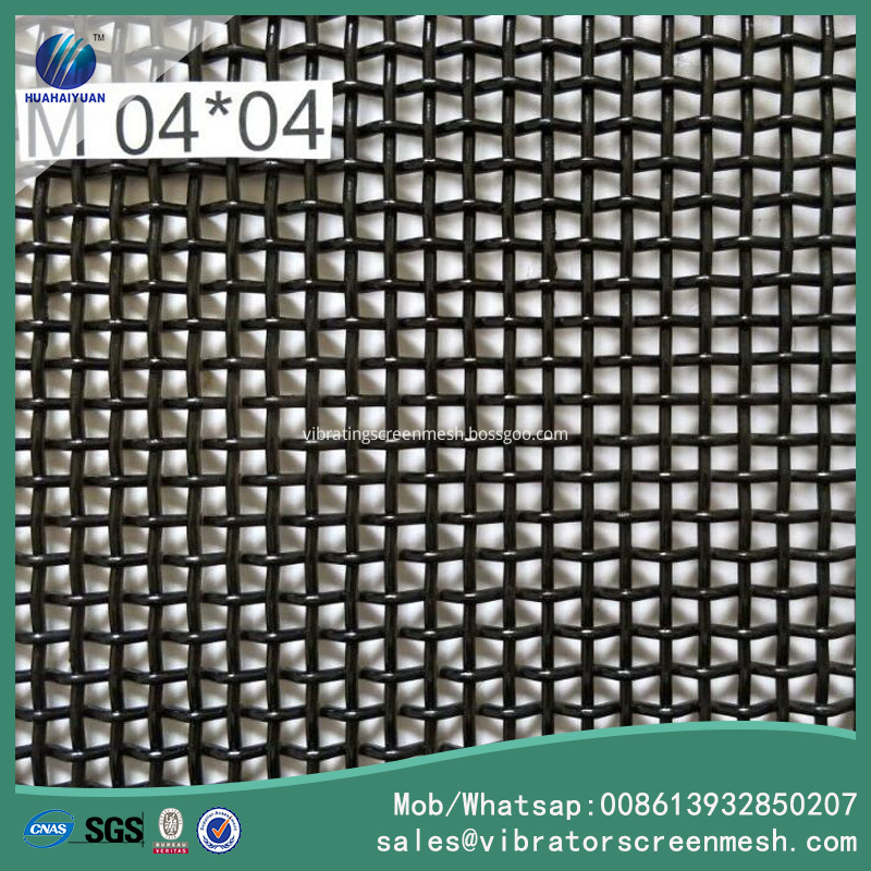 Crimped Screen Mesh