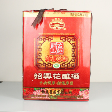 Gu Yue Long Shan Craft Relief Wine