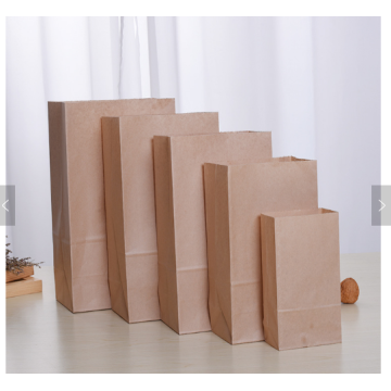 High Quality Pound Paper Bag With Logo