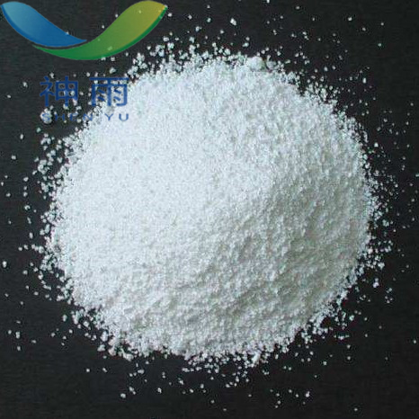 Food Grade Potassium Carbonate