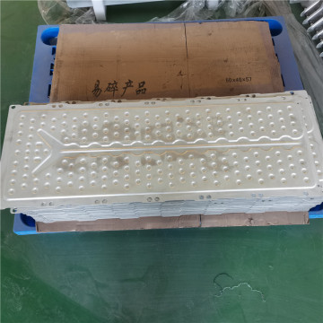 Aluminum water cooling plate for heat sink