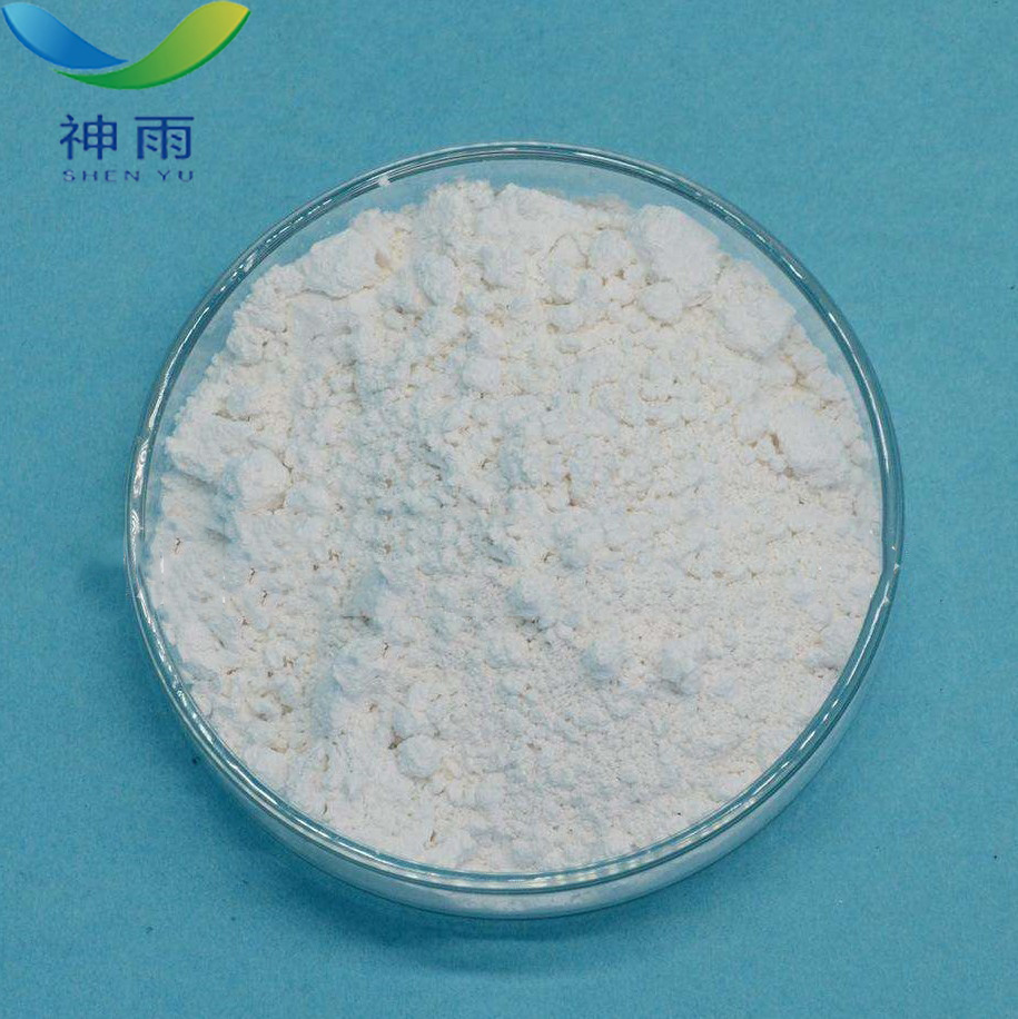 Hydroxypropyl starch price cas  9049-76-7