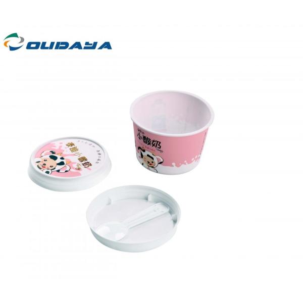 iml yoghurt cup with lid and spoon