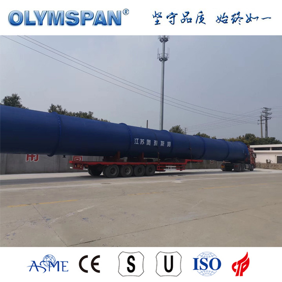 ASME standard cement CLC brick curing autoclave