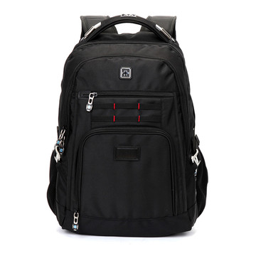Multifunctional Fashion Modern City Business Backpack