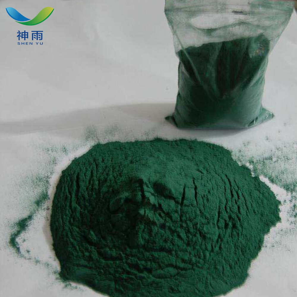 Chromic Sulfate