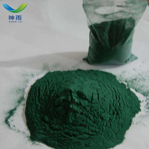 Industry Grade Chromic Sulfate With Good Price