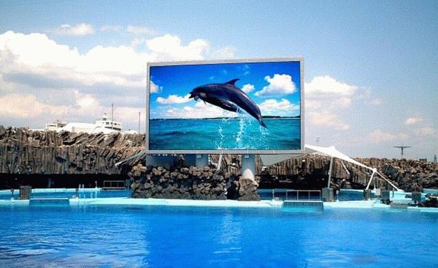 Special Environment Led Screen