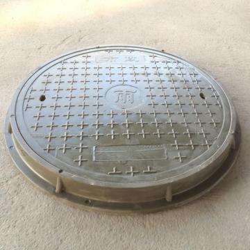 En124 SMC Composite Manhole Cover