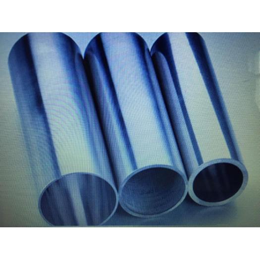 Supply 6063 alumina pipe