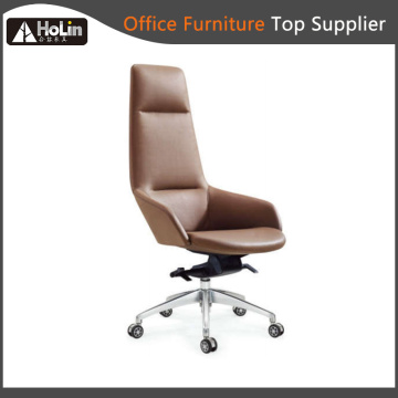 Modern Armrest PU Leather Leisure Office Chair