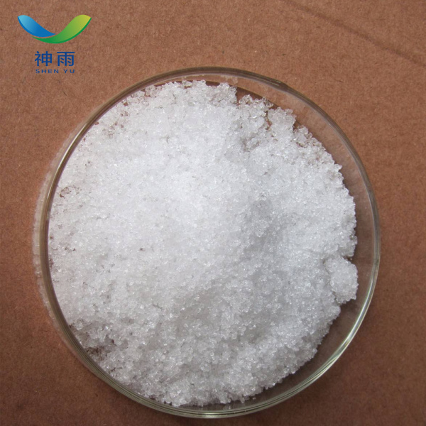 Industrial Grade Terbium Chloride CAS 10042-88-3