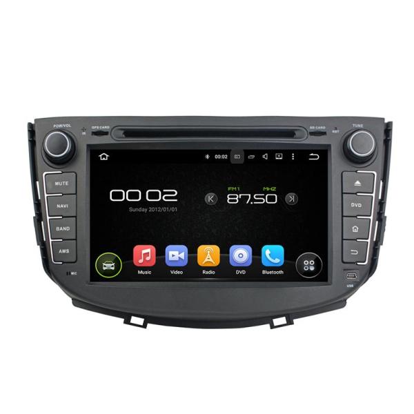 Lifan X60 Car Media Navigation