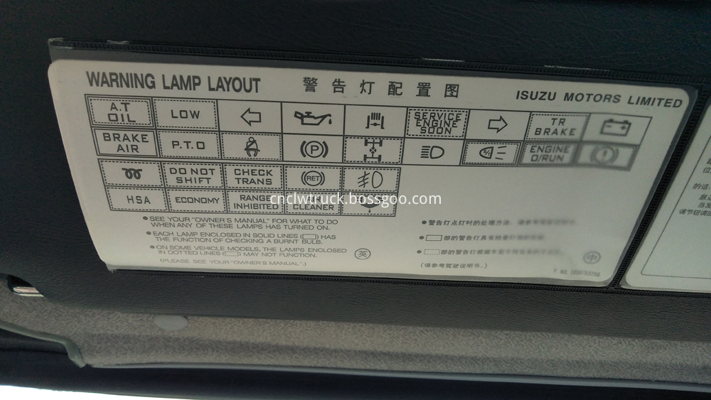 isuzu garbage compactor truck details 3