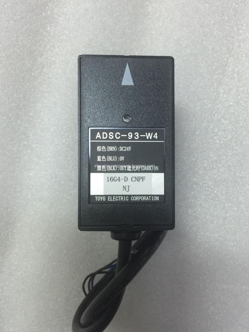 Fujitec Elevator Photoelectric Sensor ADSC-93-W4 | ADSC-93-W6