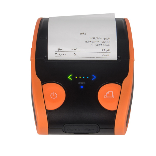 Stylish portable mobile Bluetooth printer for receipt