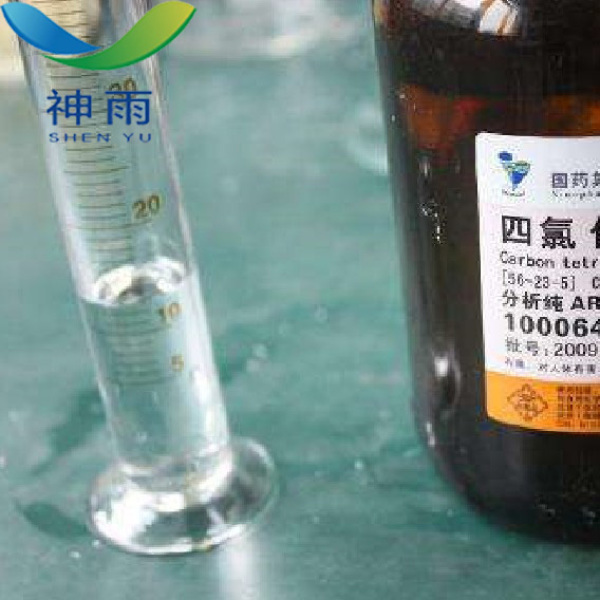High Purity Carbon tetrachloride with CAS 56-23-5